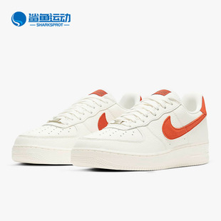 Nike/耐克正品Air Force 1 '07 Craft 男女休闲板鞋CV1755-100