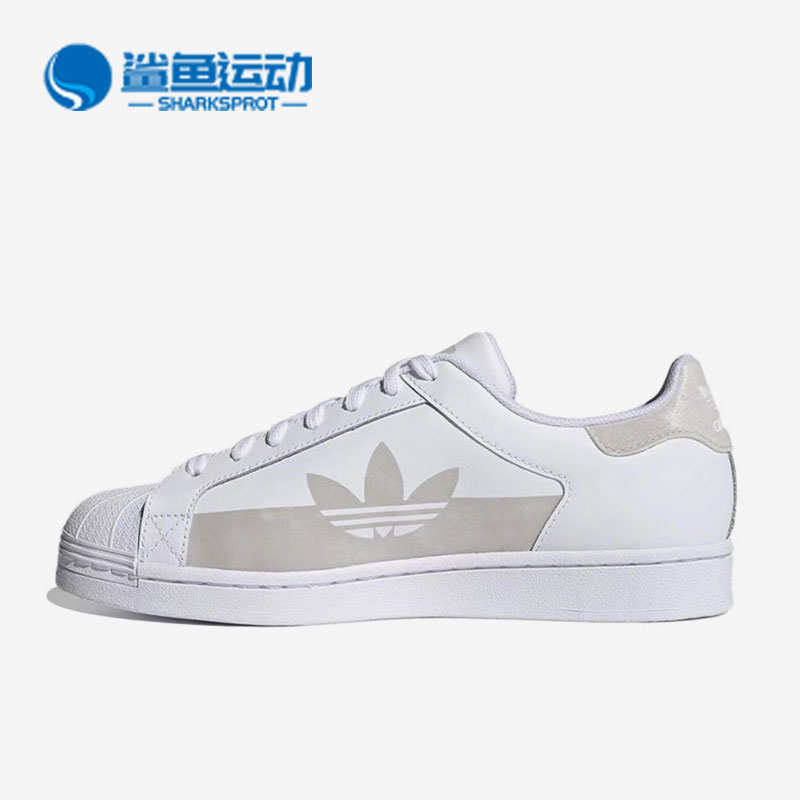 阿迪达斯男女运动板鞋FX5530