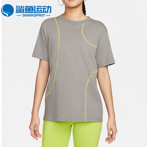 Nike/耐克正品女子运动短袖