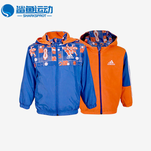 阿迪达斯儿童运动外套HM9622