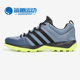 DAROGA男子舒适缓震运动休闲户外鞋 Adidas 阿迪达斯正品 AQ0236