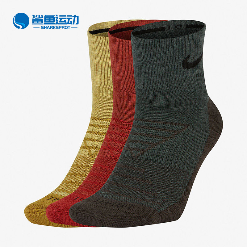 Nike/耐克正品男女U NK EVRY MAX CUSH 3PR中筒三双装袜子 SX5549