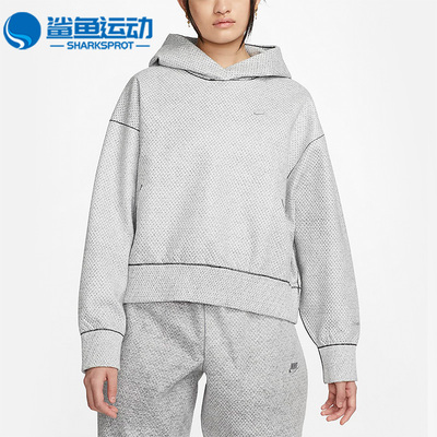 耐克女士运动卫衣DR4529-084