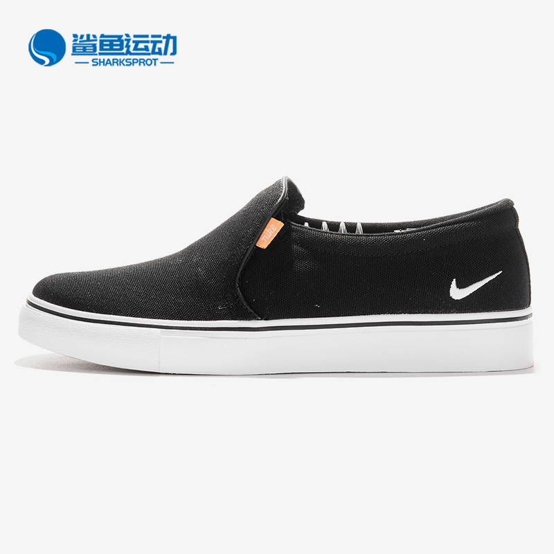 Nike/耐克正品 COURT ROYALE AC男女一脚穿低帮帆布鞋BQ9138-封面