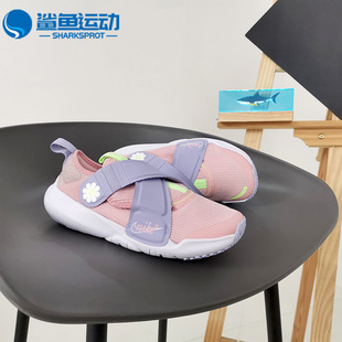 DC5562 Nike 600 大童低帮运动休闲鞋 新款 耐克正品 夏季