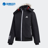 阿迪达斯正品 训练冬季 PADDED Adidas 大童装 N2B 棉服DM7140