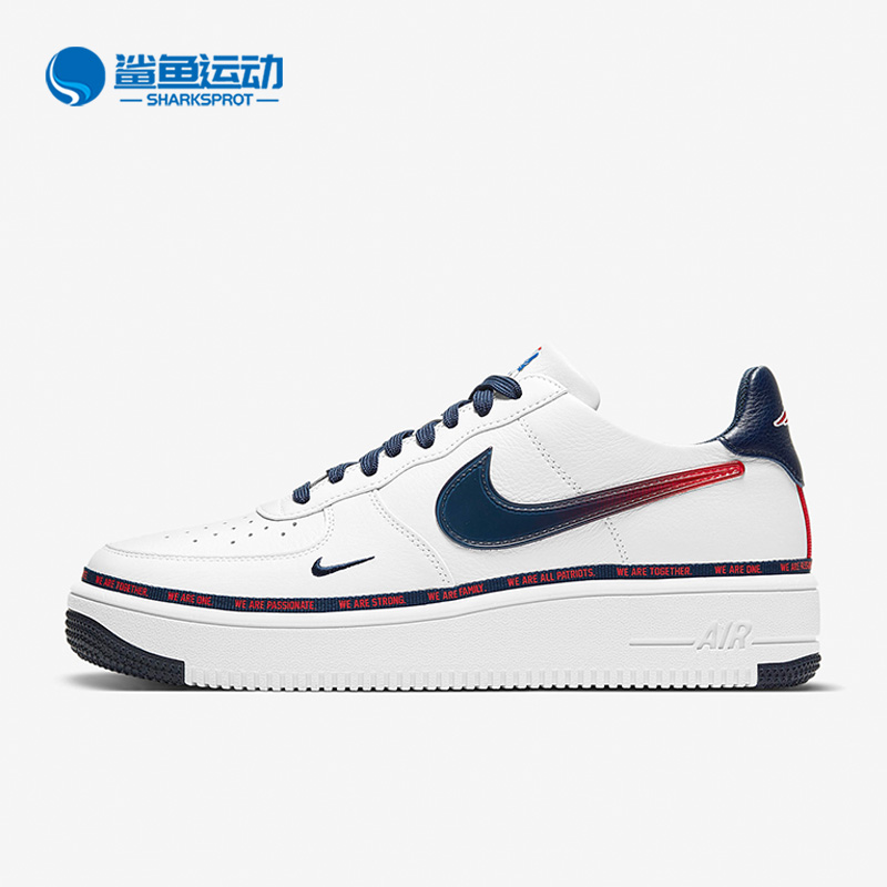 耐克男子运动休闲鞋DB6316-100