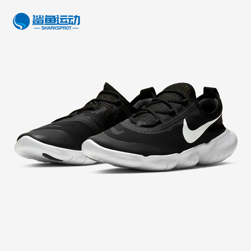 Nike/耐克大童轻便跑步童鞋正品