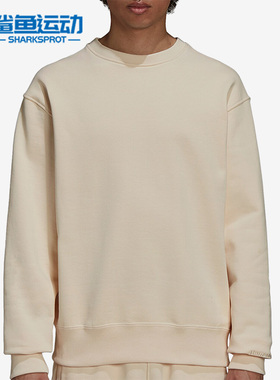 Adidas/阿迪达斯正品男女款跑步训练时尚圆领运动休闲卫衣 H58310