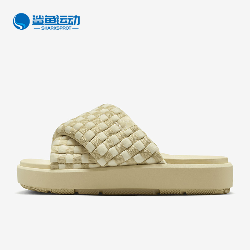 耐克女子运动拖鞋DO8863-701