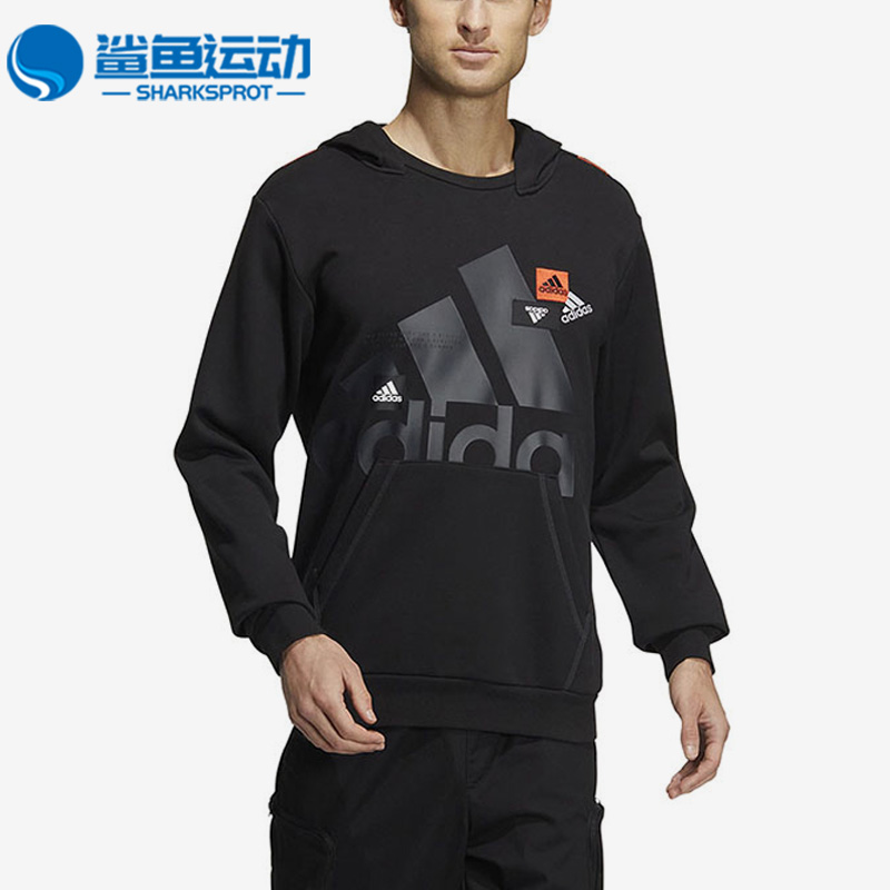 阿迪达斯男子运动卫衣HN8980