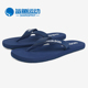 阿迪达斯正品 夏季 新款 Adidas 男子休闲运动轻便人字拖 EG2041