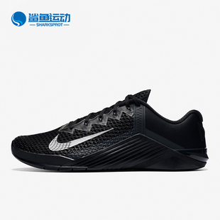 女运动训练鞋 新款 Nike CK9388 秋季 METCON 男 耐克正品