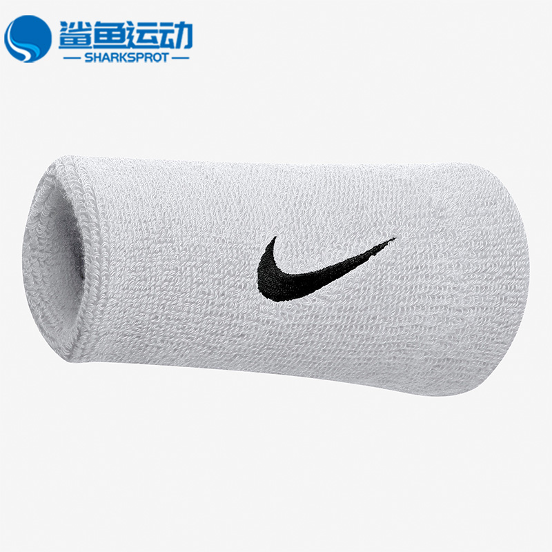 Nike/耐克正品休闲男女时尚潮流运动健身训练透气护腕 AC2287-924