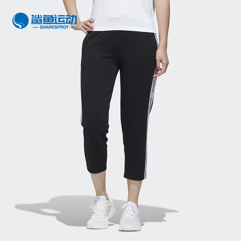 阿迪达斯女子运动长裤GJ5355
