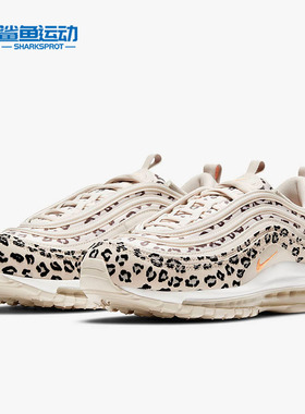 Nike/耐克正品 Air Max 97 SE 女子运动休闲鞋 CW5595-001