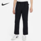 运动长裤 正品 清仓特价 DQ4297 DR4792 Nike 010 耐克男子款