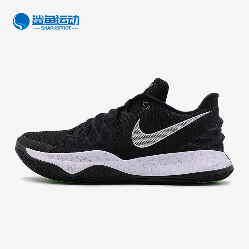 Nike/耐克正品KYRIE LOW EP男子欧文4低帮实战缓震篮球鞋 AO8980