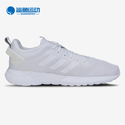 阿迪达斯男女跑步鞋FW9707