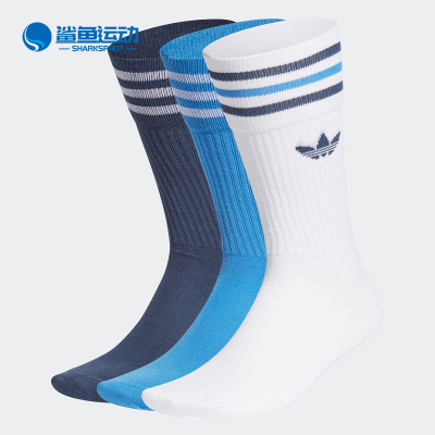 阿迪达斯运动袜GN3074