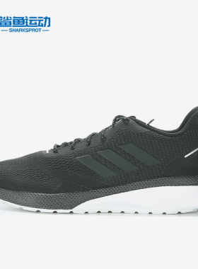Adidas/阿迪达斯正品新款女子透气轻便户外潮流跑鞋 EE9929