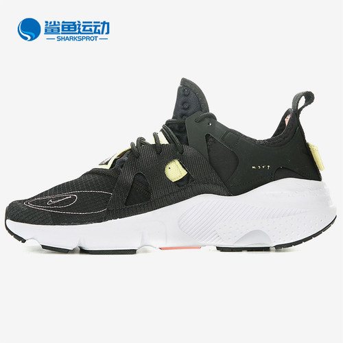 耐克男子运动休闲鞋BQ5102