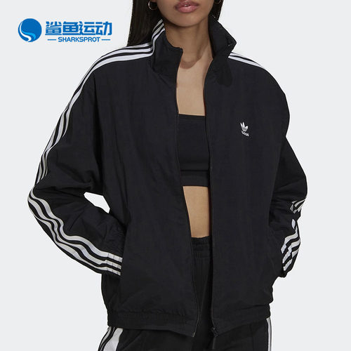 阿迪达斯女士运动外套H20540
