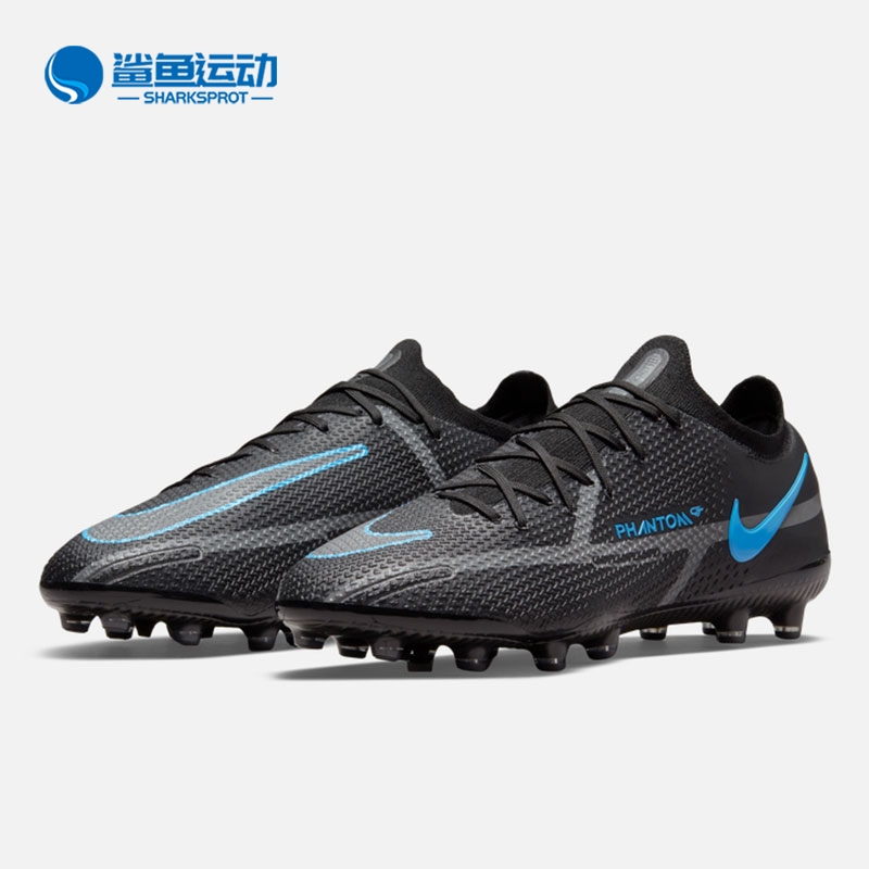 耐克男女运动足球鞋DC0748-004