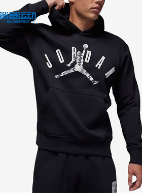 Nike/耐克正品冬季男士加绒保暖连帽套头卫衣FD7416-010