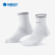 男女休闲运动训练跑步袜DA3588 Nike 新款 年夏季 100 耐克正品