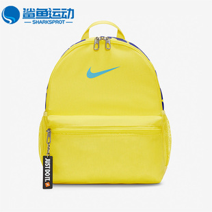 新款 小童运动休闲旅游双肩背包DR6091 耐克正品 Nike 731