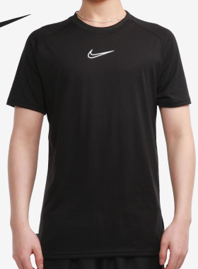 Nike/耐克正品新款男子夏季短袖透气休闲运动T恤CZ0983-010
