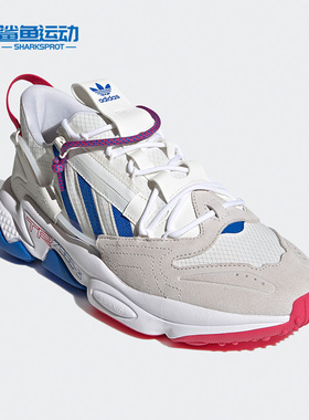 Adidas/阿迪达斯正品三叶草OZWEEGO ZIP休闲男女运动跑步鞋GZ2644