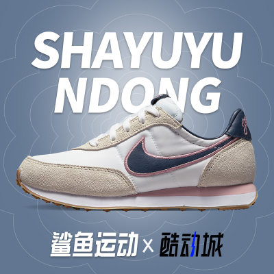 耐克儿童运动鞋DJ0346-100