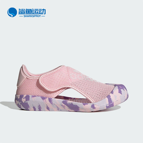 阿迪达斯男女休闲鞋FZ6509