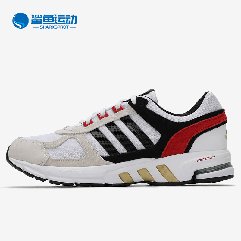 Adidas/阿迪达斯正品春季新款男女鞋运动轻便减震跑步鞋 GZ2784,运动鞋new,跑步鞋,淘宝优惠券,粉丝福利购,淘宝优惠卷