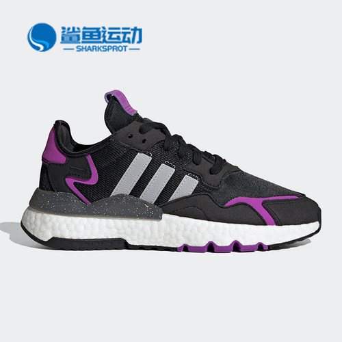 阿迪达斯女子休闲鞋FX6903