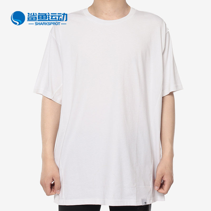 阿迪达斯男子运动T恤BQ3054