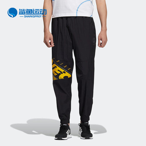 阿迪达斯男子运动长裤HM9989