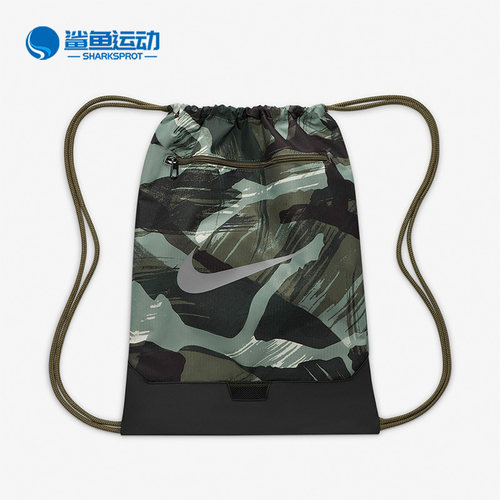 耐克运动休闲包DQ5239-222