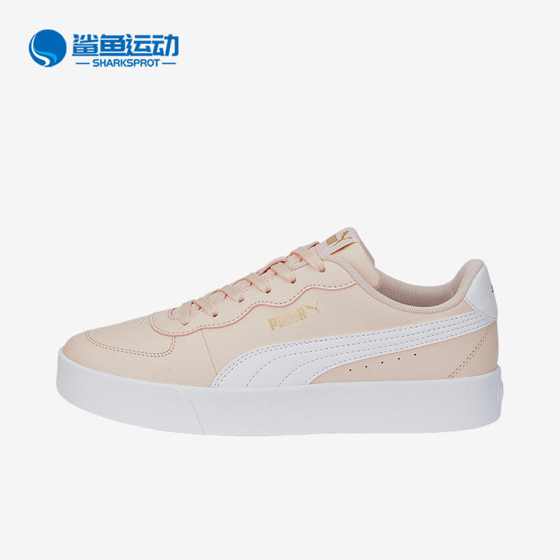 彪马女子时尚板鞋380147-12