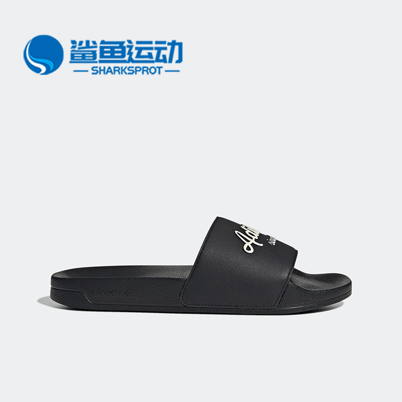 阿迪达斯男女运动拖鞋GW8747