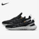 耐克正品 赤足男女环保轻盈跑步鞋 FREE Nike 5.0 CZ1884 006