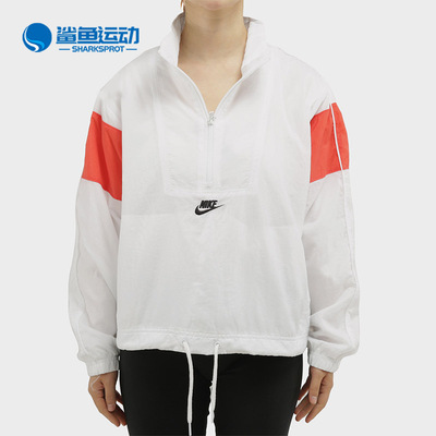 耐克女士运动外套CJ2362