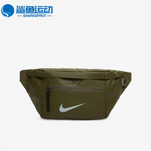 男女户外运动便携收纳腰包DO7956 新款 222 耐克正品 Nike