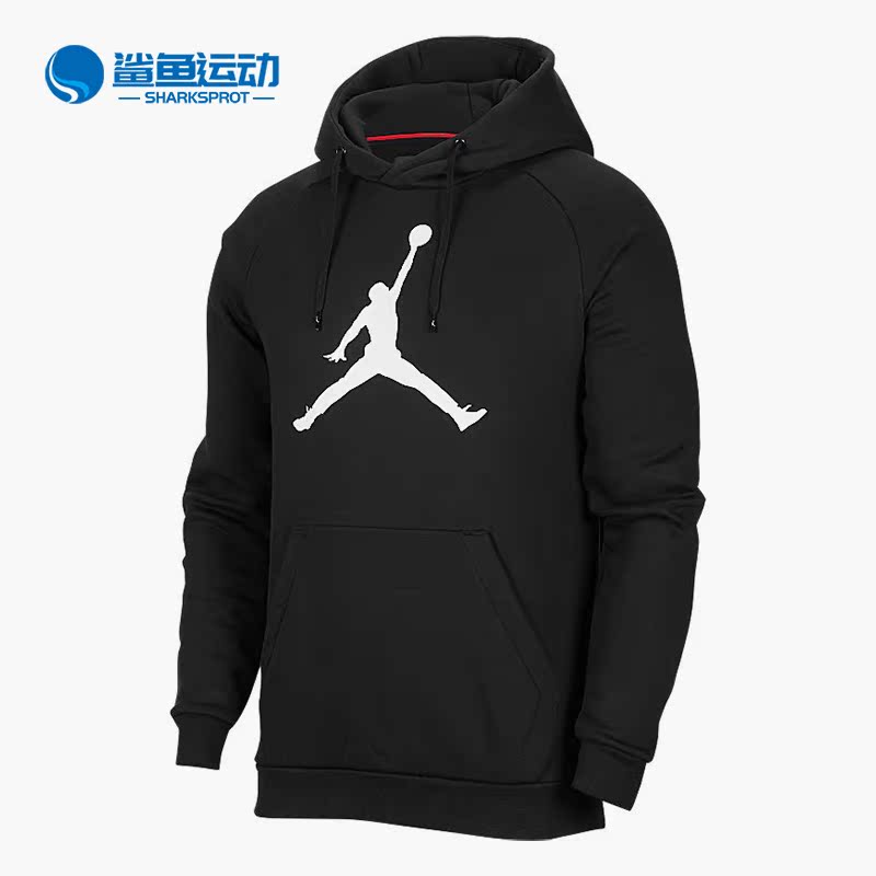 Nike/耐克正品新品 AIR JORDAN男子加绒套头连帽卫衣DA6801-封面