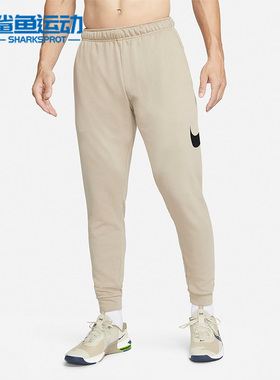 Nike/耐克正品DRI-FIT 夏季男子训练运动休闲透气长裤 CU6776-247