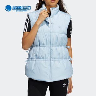 潮流运动棉马甲 三叶草女子时尚 HC0311 阿迪达斯正品 Adidas