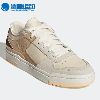 阿迪达斯女子运动板鞋HQ6271