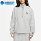 耐克正品 冬季 男子半拉链运动休闲套头衫 Nike DQ4194 097